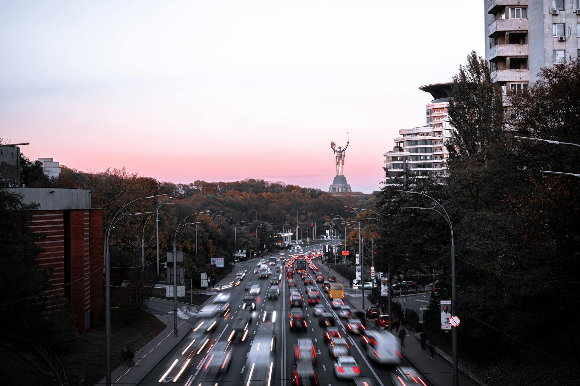 Контакти